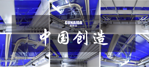 你相信 建筑里能開出黃皮膚的花嗎？1025.png