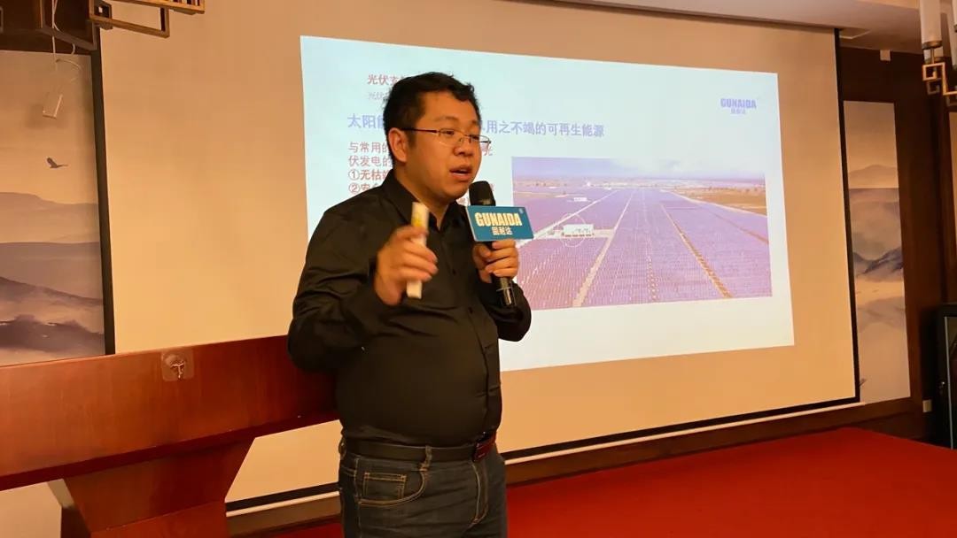 微信圖片_20210412092548